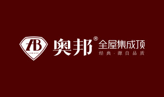英国上市公司365圣诞元旦活动，豪礼多多！