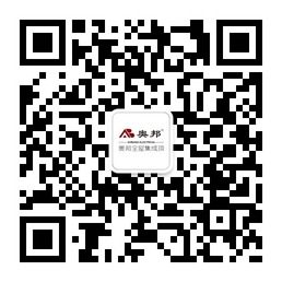 英国上市公司365全屋集成顶二维码