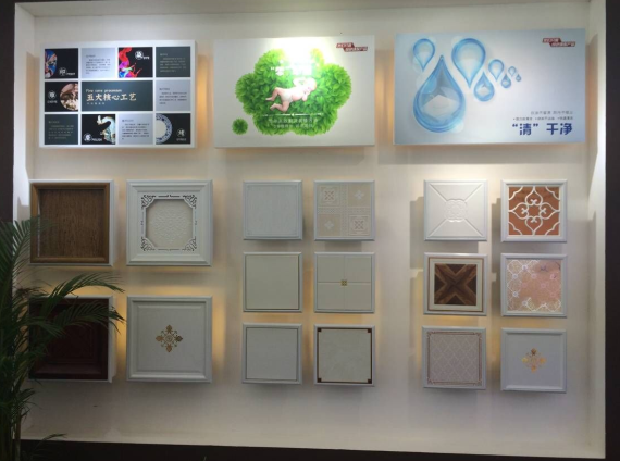 英国上市公司365广州展展馆