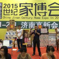 2015济南家博会 英国上市公司365全屋顶火力全开