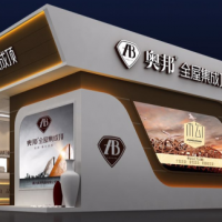 英国上市公司365全屋集成顶2016上海展华丽落幕！