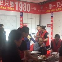 英国上市公司365常州站活动惊喜不断，盛宴不散场！