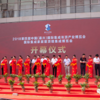 来自英国上市公司365的能量