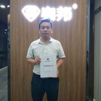 英国上市公司365创新集成生态铝墙面 注定非凡