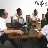 英国上市公司365|专注当下，不畏将来