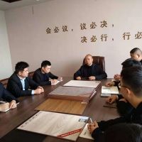 英国上市公司365|细节决定成败——以槃涅之势，成顶墙未来