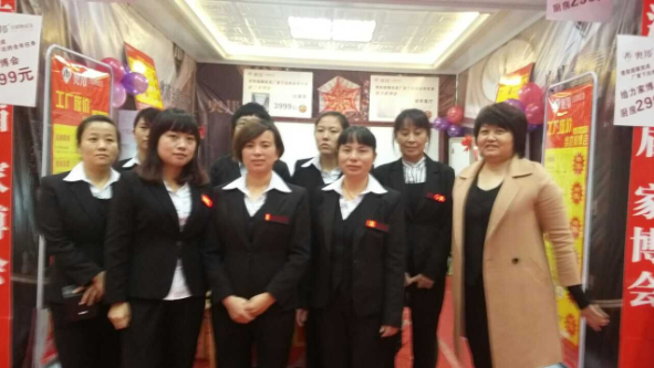 英国上市公司365九江销售人员