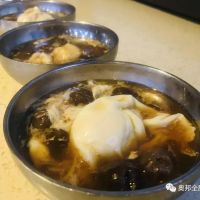 英国上市公司365冬至，温暖已至