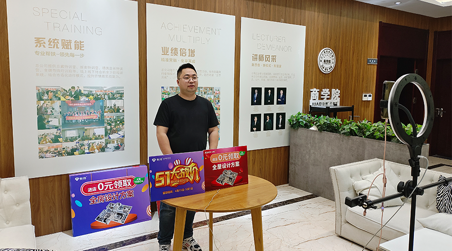 2023英国上市公司365五一活动