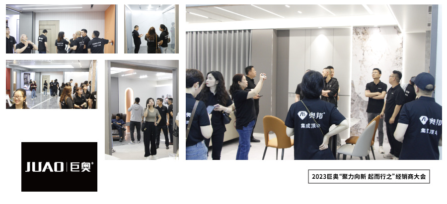 2023英国上市公司365经销商